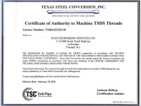 Texas Steel